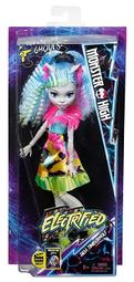 代購：精靈高中monster high garden ghouls winged Beetrice 歷史價格詳細信息