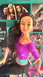 現貨已售請詢價：芭比時尚達人 Barbie fashionistas #61嬌小體型亞洲芭比 歷史價格詳細信息