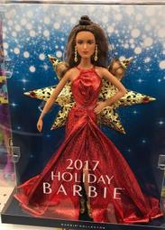 $11500 Canon EF 70-300mm F4-5.6 IS II USM 小小黑二代 歷史價格詳細信息