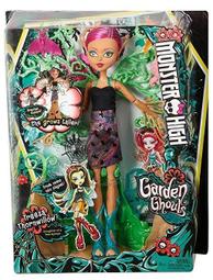 代購：精靈高中monster high garden ghouls winged Beetrice 歷史價格詳細信息