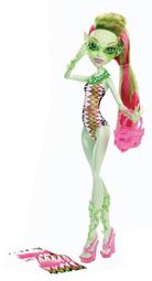 代購：精靈高中monster high garden ghouls winged Beetrice 歷史價格詳細信息