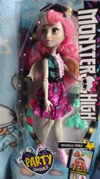 (預購+現貨) 2018 麥當勞 choro Q Melody 單款69元 整套220元 兒童餐玩具 歷史價格詳細信息