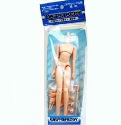 ◤現貨免運◢ 翻蓋式鞋盒 鞋盒 鞋子收納盒 翻蓋鞋盒 展示盒 可疊加透明鞋盒 居家鞋子收納盒 鞋子展示盒 歷史價格詳細信息