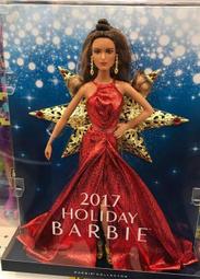 Witch Dress Child (No Hat) 歷史價格詳細信息