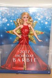 Witch Dress Child (No Hat) 歷史價格詳細信息