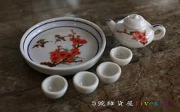 茶杯(3)~陶瓷~國際~公雞家族~4個合售~懷舊.擺飾 歷史價格詳細信息