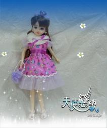 喜洋洋園地//正版莉卡娃娃/配新款雪白素體/原價510元/莉娃104 歷史價格詳細信息