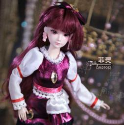 ５號代購＊代購1千多元請詢價 芭比 Barbie 2018 收藏型Inspiring Women Frida Kahlo 歷史價格詳細信息