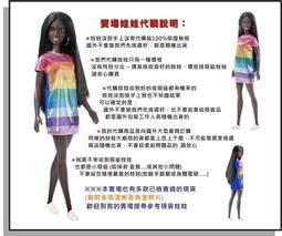 代購 洋娃娃荷葉花邊頭飾頭紗 韓式新娘復古洛可可冥後之影 水鑽十字架蕾絲蝴蝶結披紗Lolita髮帶  白黑淺黃藍 Got 歷史價格詳細信息