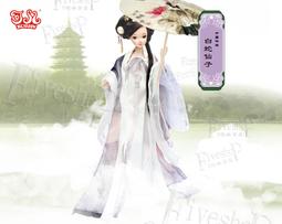 9052 無染毛巾 （3入） 歷史價格詳細信息