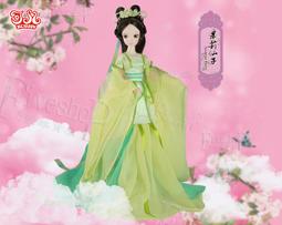 茉莉●代購●MY LITTLE PONY彩虹小馬 蘋果花 Apple Bloom 十字軍 可愛軍團填充 絨毛 娃娃 玩偶 歷史價格詳細信息