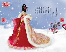 詢價 梅思安PrimaX+P固定在線式點型可燃有毒有害氣體探測器 拆機實物圖，不懂測試，當配件便宜出， 歷史價格詳細信息