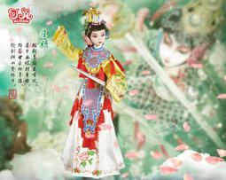 【虞姬服飾】睡衣女 吊帶睡裙女 舒適短袖大碼連衣裙 連身裙 背心裙子 家居服 睡衣 性感 長款睡衣 歷史價格詳細信息