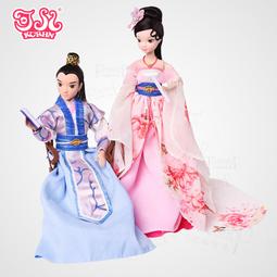 月圓5號禮盒(菠蘿蛋黃酥、香妃酥、小綠豆凸、肉鬆Q餅各4個)12入 x 2盒組 歷史價格詳細信息