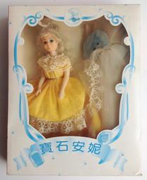 懷舊~~~~新加坡紀念章---紀念章.....CC034 歷史價格詳細信息