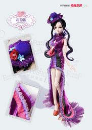 5送1 娃娃機 開爪彈簧 通用款 全部爪子都可以用 歷史價格詳細信息