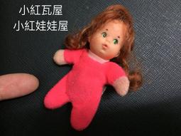 迷你小紅繩小錢幣戒指極細可調整大小閨蜜情侶學生禮物 歷史價格詳細信息