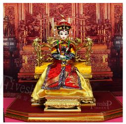 關節回正鬆筋奇蹟伸展操：鬆開緊繃關節，終結疼痛，鍛鍊肌力，校正重回健康初始設定（暢銷新訂版） 歷史價格詳細信息