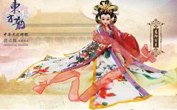 精緻公主~高級感黑色水晶髮飾大號盤髮抓夾女後腦勺法式高端髮夾 歷史價格詳細信息