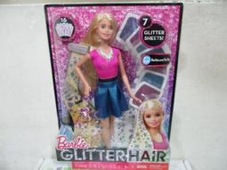 【美少女戰士 學園生活 睜眼 全套 6款 日版 金證】美戰 School Life 露娜 學校 生活 制服 校服 月野兔 歷史價格詳細信息