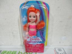 芭比/莉卡/珍妮 paradise Kid 女孩娃娃 棕髮金髮5關節10吋娃娃 歷史價格詳細信息