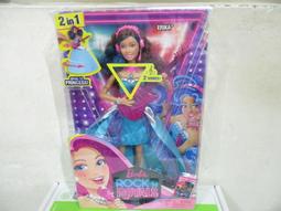 偶像學園 拖鞋 兒童拖鞋 塑膠拖鞋 防水拖鞋 輕便拖鞋 夾腳拖鞋 夾腳拖 沙灘鞋 人字拖 台灣製 歷史價格詳細信息