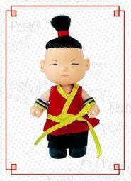 現貨家有兒女電視劇優盤高清MP4 家有兒女U盤1-4部367集全 國語 歷史價格詳細信息