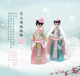 1春秋冬季--可牽引刺繡熊熊情侶裝狗狗衣服保暖公主裙子泰迪比熊博美比熊 歷史價格詳細信息