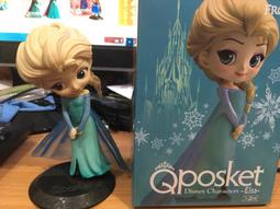 Frozen 2 (1平裝+1CD) 冰雪奇緣【禮筑外文書店】(有聲書)[79折] 歷史價格詳細信息