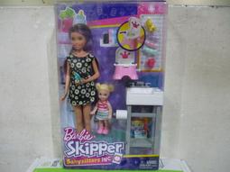 Barbie護唇膏2入組*4g(限量版) 歷史價格詳細信息