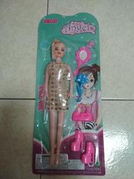 芭比娃娃 歷史價格詳細信息