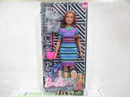 小公主 珍妮弗.巴西特 9787521351828 【台灣高等教育出版社】 歷史價格詳細信息