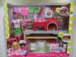 偶像學園 拖鞋 兒童拖鞋 塑膠拖鞋 防水拖鞋 輕便拖鞋 夾腳拖鞋 夾腳拖 沙灘鞋 人字拖 台灣製 歷史價格詳細信息