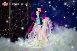 5送1 娃娃機 開爪彈簧 通用款 全部爪子都可以用 歷史價格詳細信息