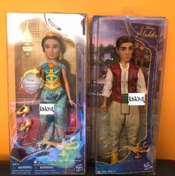 迪士尼公主阿拉丁電影迷你公主人物組 玩具反斗城 歷史價格詳細信息