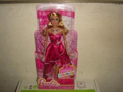 莉卡星光樂園偶像學園芭比光之美少女TAKARA TOMY字母吊飾豪華組文字吊飾豪華組繽紛手環吊飾豪華組特價三佰五十一元 歷史價格詳細信息