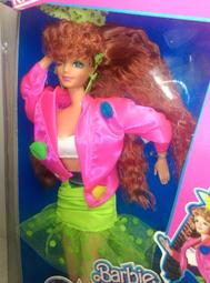 【Barbie】1998~收藏型-大自然系列~水狂想曲芭比 歷史價格詳細信息