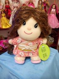 6&quot; Divine Spirit Dove Holy Spirit Plaque Sculpture Wall Mounted Divine Eagle 歷史價格詳細信息