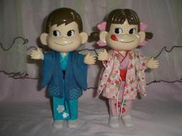 Peko Poko不二家牛奶糖妹 超可愛彩虹後背包 雙面圖案 全新品 歷史價格詳細信息