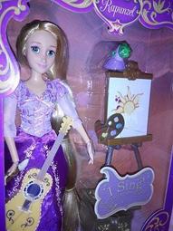 【迪士尼商店】2015年絶版~正版-迪士尼動畫大師-16吋Q版娃娃~ 魔髮奇緣-長髮公主-樂佩 歷史價格詳細信息