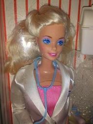 Barbie芭比女主亮片褲cos服芭比沙灘全套萬圣節角色扮演cosplay【吉星動漫】 歷史價格詳細信息