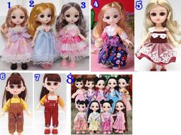 喜洋洋園地/16公分娃娃衣服/16芭衣6 價格比較,價格查詢,歷史價格詳細信息