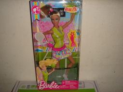 光之美少女莉卡星光樂園偶像學園 芭比娃娃DISNEY迪士尼美女與野獸電影版公主貝兒的朋友收藏組公仔配件一佰八十一元起標 歷史價格詳細信息