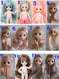 喜洋洋園地/16公分娃娃衣服/16芭衣6 歷史價格詳細信息