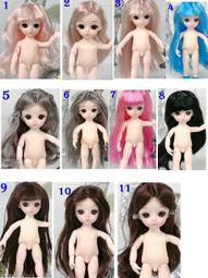 喜洋洋園地/16公分娃娃衣服/16芭衣6 歷史價格詳細信息