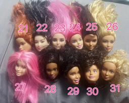 美泰兒 正版 職業 肯尼 咖啡師 咖啡 男芭比 娃娃 歷史價格詳細信息