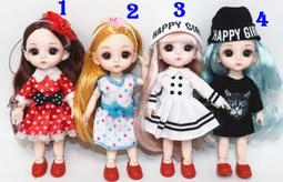 喜洋洋園地/16公分娃娃衣服/16芭衣6 歷史價格詳細信息