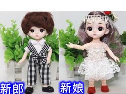 喜洋洋園地/16公分娃娃衣服/16芭衣6 歷史價格詳細信息