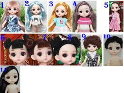 喜洋洋園地/16公分娃娃衣服/16芭衣6 歷史價格詳細信息