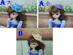 喜洋洋園地/娃娃髮圈/冰淇淋//髮圈12//麗佳娃娃/莉卡娃娃/手工餅乾/巧克力./可兒/芭比/小布 歷史價格詳細信息